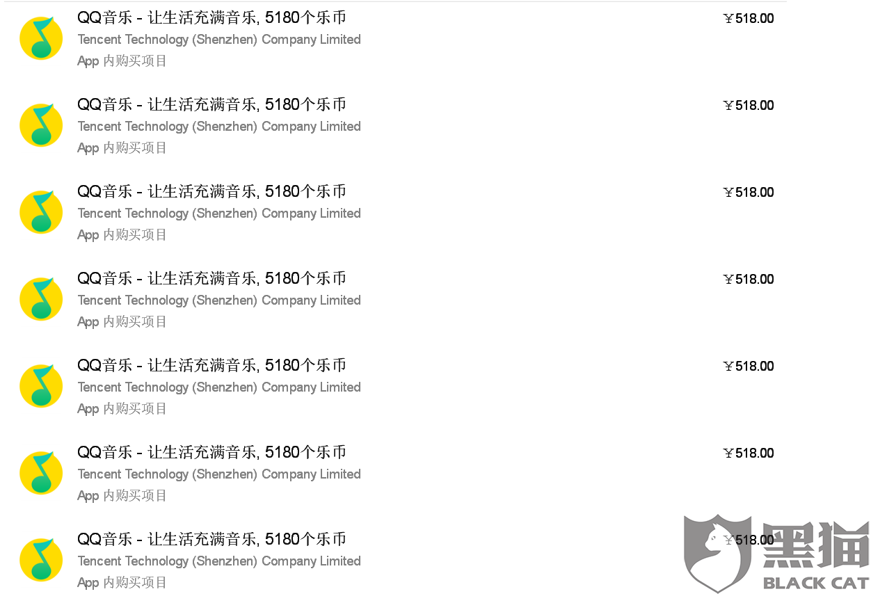 苹果id新闻和公告公告idnan不存在是什么意思