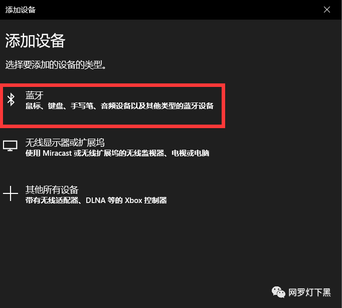 手机锁打开都是新闻手机锁屏变成了新闻界面-第2张图片-亚星国际官网