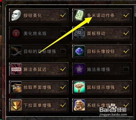 官方怀旧服客户端多大魔兽世界怀旧服多大储存空间-第1张图片-亚星国际官网