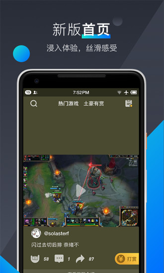 鲸鱼游戏助手旧版安卓下载大鱼吃小鱼游戏电脑版旧版鲸鱼-第1张图片-亚星国际官网