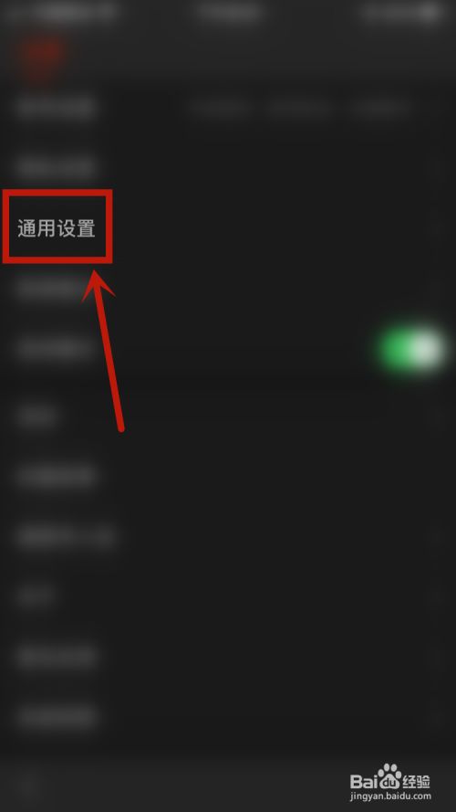安卓看新闻如何旋转视频今日头条下载视频存在安卓手机哪个文件-第1张图片-亚星国际官网