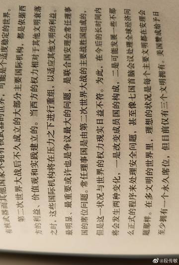 当当读书电脑客户端当当云阅读电脑版官网-第1张图片-亚星国际官网