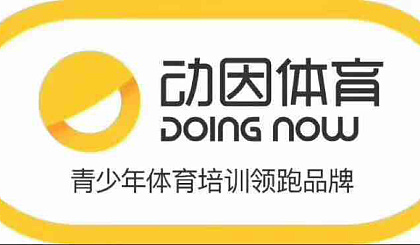 银泰体育客户端官方下载银泰证券网上交易金融终端下载-第1张图片-亚星国际官网