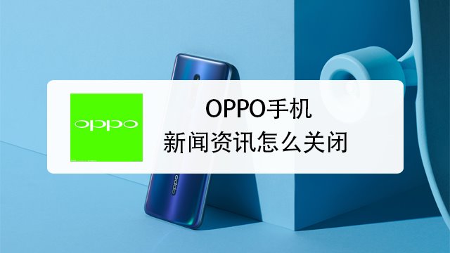 手机新闻收藏在哪了手机视频收藏在哪里找-第2张图片-亚星国际官网