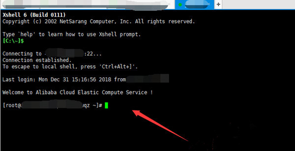 v2raywindows客户端设置的简单介绍