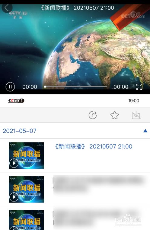手机自动新闻安卓手机自动化-第2张图片-亚星国际官网