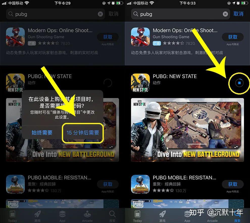 安卓未来老师游戏下载中心android11以后强制分区存储-第1张图片-亚星国际官网