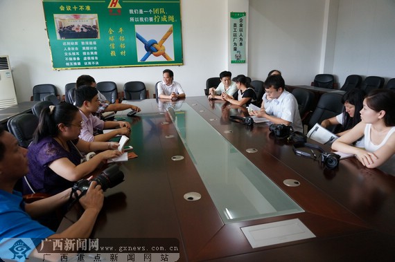 今天苹果市新闻新闻直播间在线直播今天-第1张图片-亚星国际官网