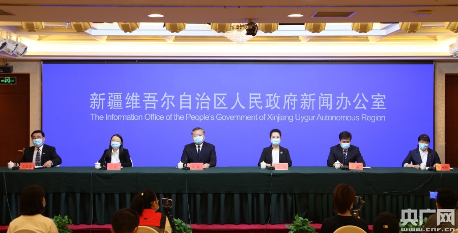 央视新闻客户端乌市央视新闻客户端最新消息-第2张图片-亚星国际官网