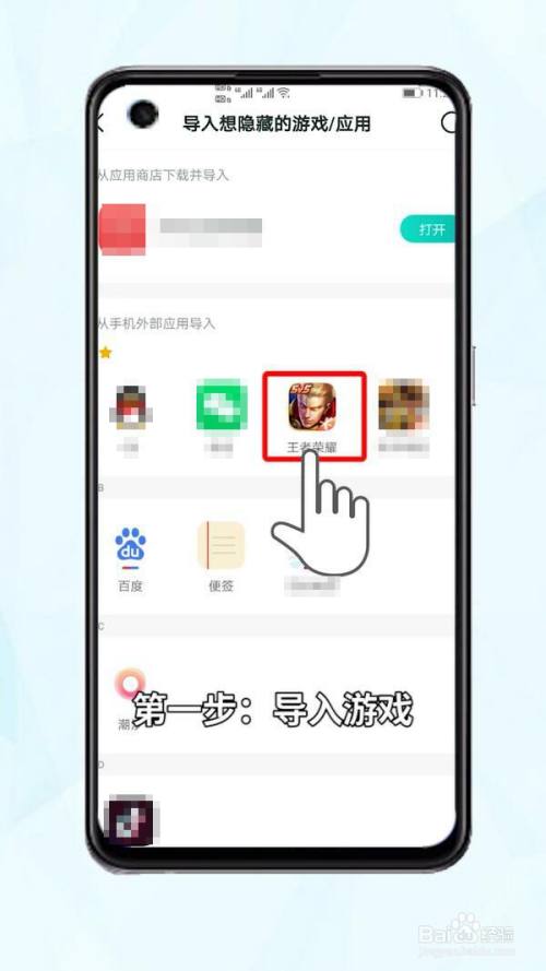 学生玩的游戏安卓手机成年人才能玩的模拟器游戏-第1张图片-亚星国际官网