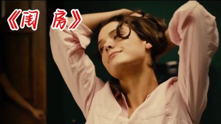 羞辱美女新闻直播安卓版对新闻主播恶作剧游戏下载-第2张图片-亚星国际官网