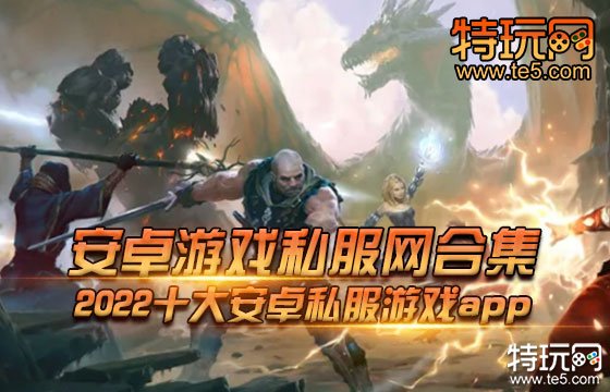 安卓系列哪款旗舰玩游戏好2024最建议买的手机排行榜-第2张图片-亚星国际官网