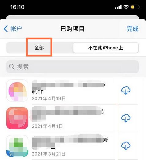 拨吧苹果版怎么下载苹果itunes官网入口