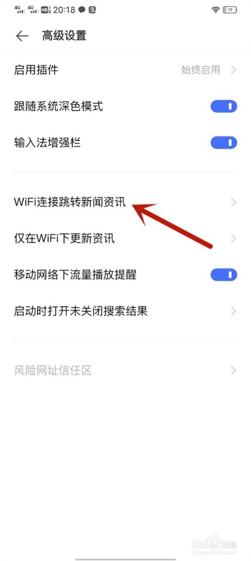 手机如何下载新闻资讯稿的简单介绍-第1张图片-亚星国际官网