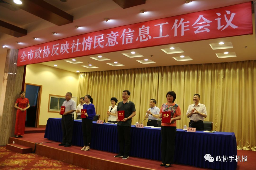 无为新闻网手机版新闻联播最近10天的新闻头条2024-第1张图片-亚星国际官网