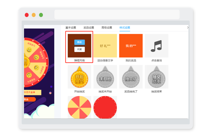 照片抽奖软件手机版苹果iphone大量照片导入电脑-第1张图片-亚星国际官网