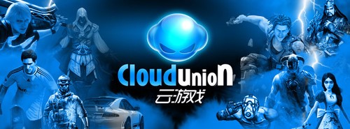 云视频客户端萤石云视频客户端下载-第2张图片-亚星国际官网