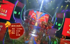 小苹果打脸版小苹果哔哩哔哩-第2张图片-亚星国际官网