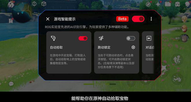 安卓游戏多久可以开启不需要开启vt的安卓模拟器-第2张图片-亚星国际官网