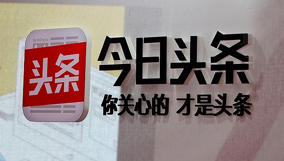 电脑凤凰新闻客户端凤凰新闻客户端电脑版-第2张图片-亚星国际官网