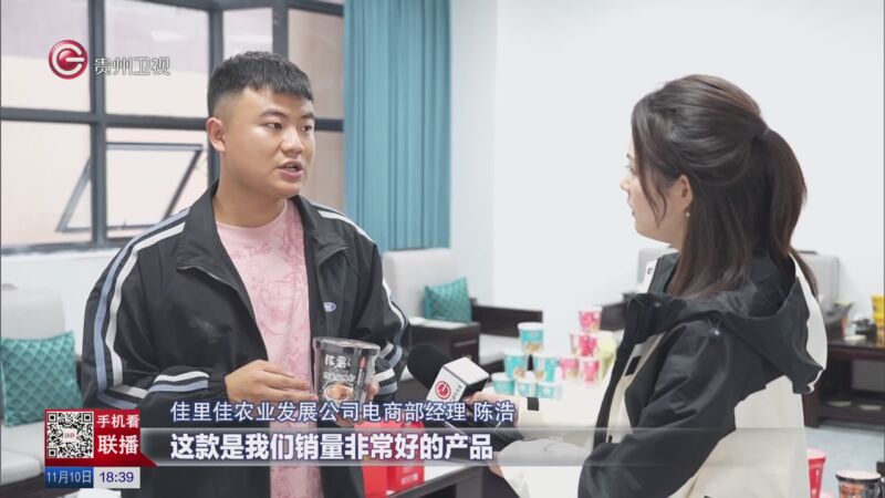 手机锁屏自动显示新闻联播手机看视频自动锁屏怎么回事