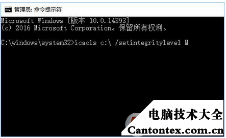 u盘客户端升级普通u盘升级工具-第2张图片-亚星国际官网