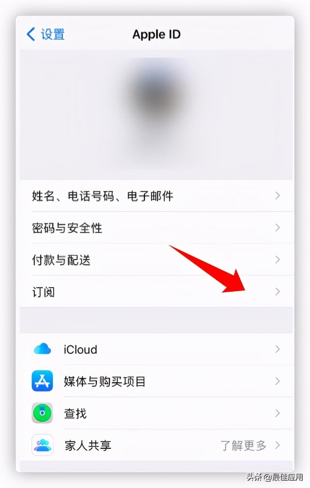 下载苹果版快播俄罗斯iphone13视频-第8张图片-亚星国际官网 下载苹果版快播俄罗斯iphone13视频-第8张图片-亚星国际官网