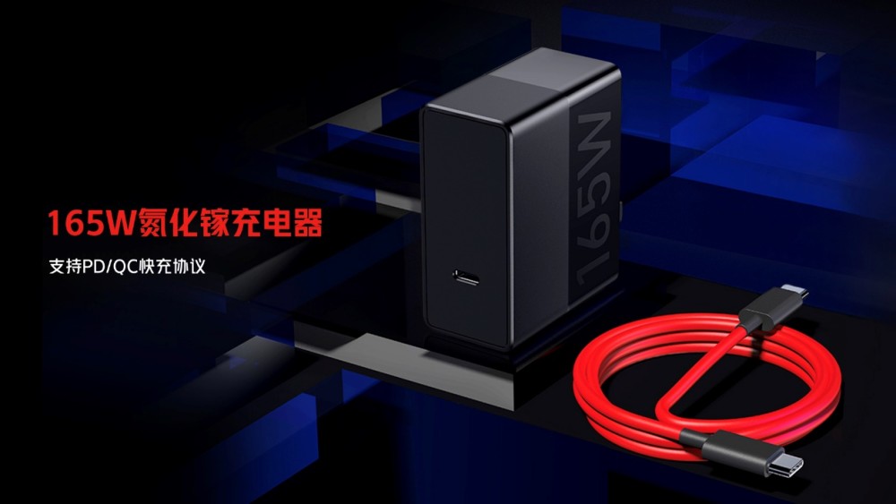 手机快充代理新闻的简单介绍-第1张图片-亚星国际官网