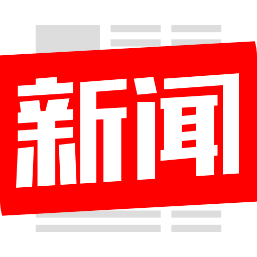 新浪新闻手机乐园新浪新闻手机版nba-第2张图片-亚星国际官网