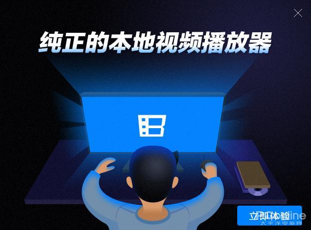 闪电新闻有手机版吗闪电新闻在线直播观看-第3张图片-亚星国际官网 闪电新闻有手机版吗闪电新闻在线直播观看-第3张图片-亚星国际官网