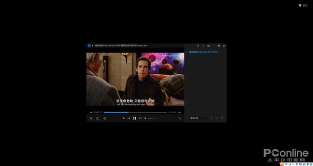 闪电新闻有手机版吗闪电新闻在线直播观看-第8张图片-亚星国际官网 闪电新闻有手机版吗闪电新闻在线直播观看-第8张图片-亚星国际官网