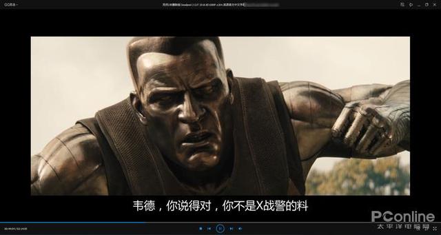闪电新闻有手机版吗闪电新闻在线直播观看-第13张图片-亚星国际官网 闪电新闻有手机版吗闪电新闻在线直播观看-第13张图片-亚星国际官网