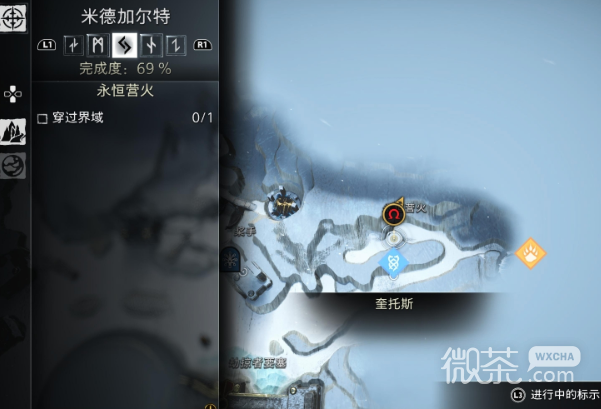北地精灵电脑客户端牛精灵电脑版下载安装