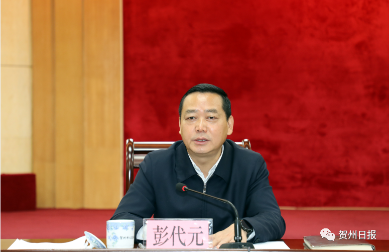 11月3号贺州新闻手机的简单介绍-第2张图片-亚星国际官网