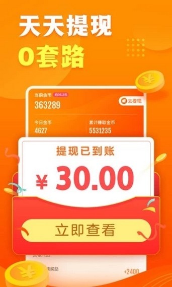南洋新闻官网首页下载安卓南洋地产南京有限公司联系电话-第2张图片-亚星国际官网