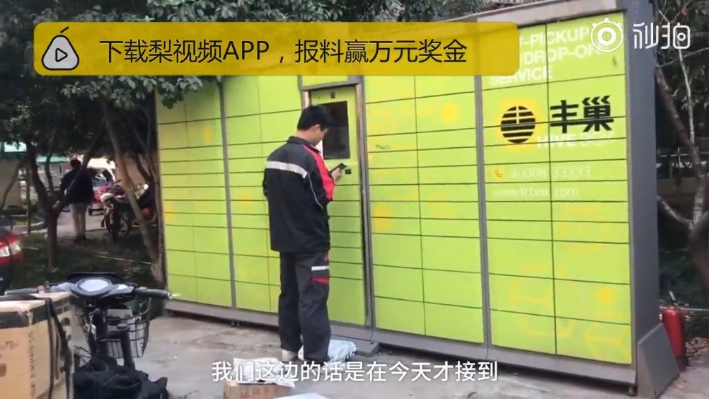 一点资讯手机如何修改文章公众号能在手机上发布文章吗-第1张图片-亚星国际官网