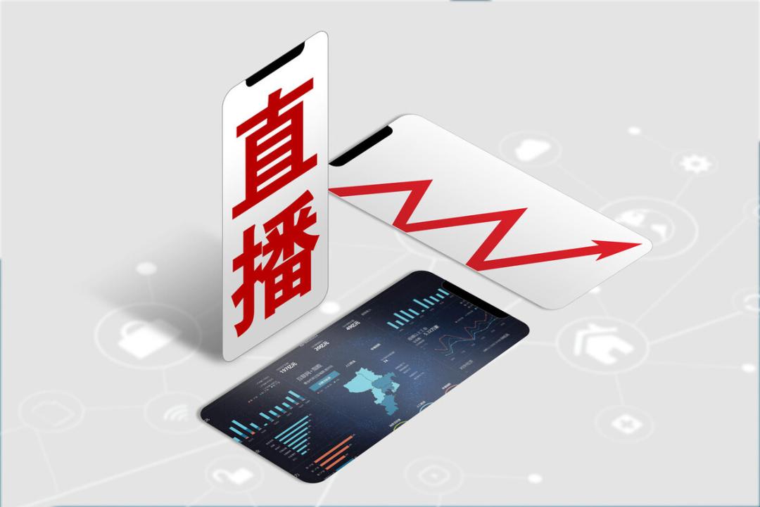 新闻头条直播安卓怎么上线应用到安卓平台-第1张图片-亚星国际官网