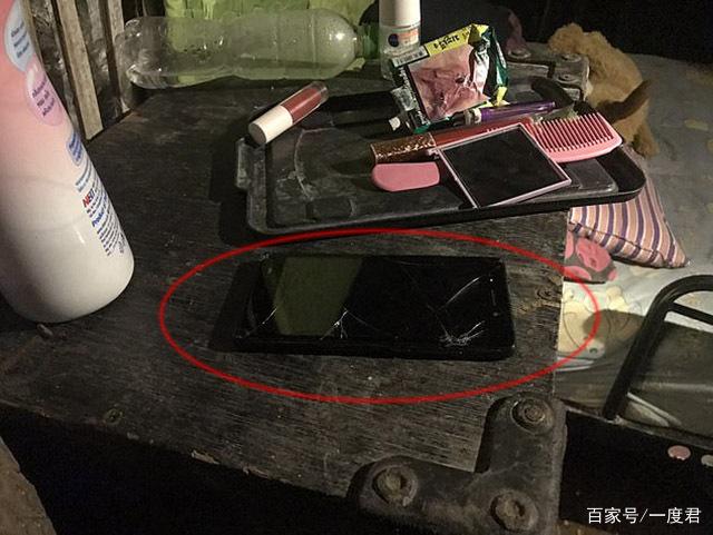 手机充电触电身亡新闻手机充电摸着有触电的感觉-第2张图片-亚星国际官网
