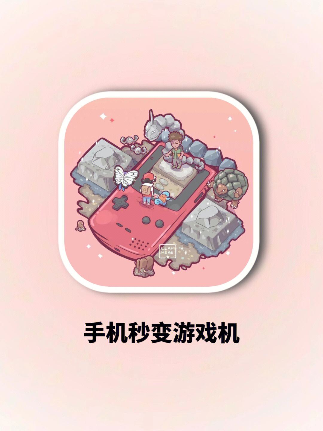 安卓手机能玩的游戏安卓十大必玩单机手机游戏