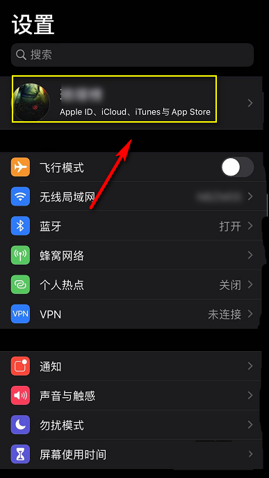 怎么查询苹果是什么版iphone官网激活查询-第1张图片-亚星国际官网