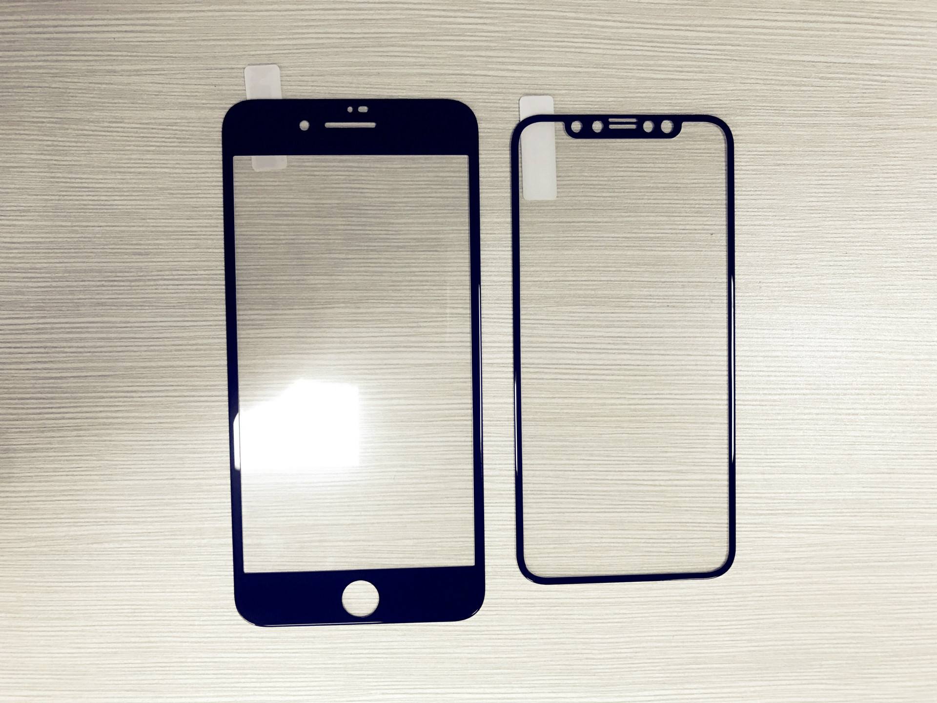 苹果8透明版苹果iphone官网入口-第2张图片-亚星国际官网
