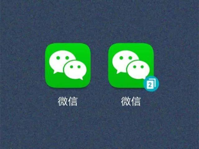 安卓版和苹果版的微信安卓手机可以下载苹果版微信吗-第2张图片-亚星国际官网