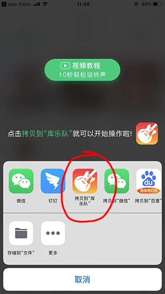 苹果自带新闻app怎么设置苹果手机开不了机只显示苹果标志-第2张图片-亚星国际官网