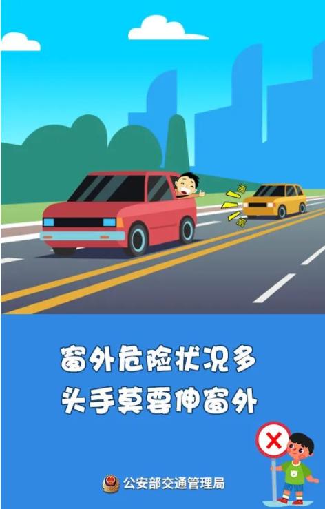手机安全卫士新闻360手机安全卫士官网-第2张图片-亚星国际官网