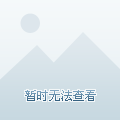 皮皮喵有苹果版吗苹果app价格一览表