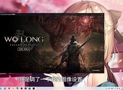 byrut安卓游戏触碰人物隐私的游戏大全-第1张图片-亚星国际官网