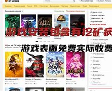 byrut安卓游戏触碰人物隐私的游戏大全-第2张图片-亚星国际官网