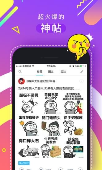 最右苹果版苹果8最初ios-第1张图片-亚星国际官网