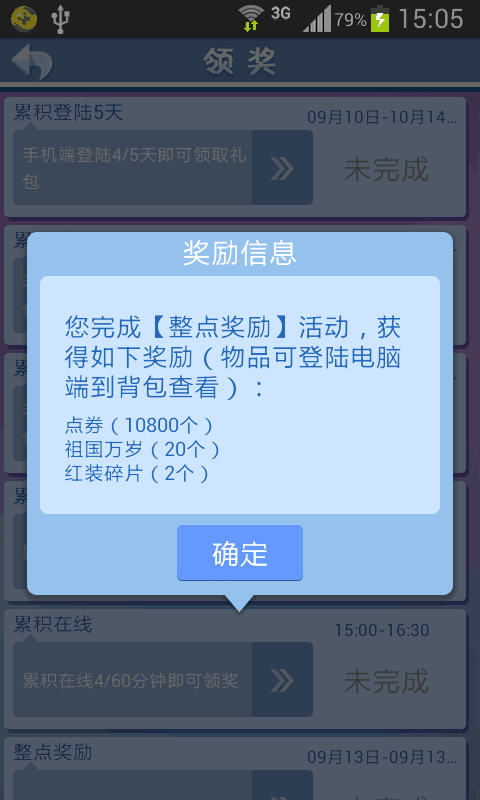 新客户端很卡电脑卡顿怎么办教你一招恢复流畅-第2张图片-亚星国际官网