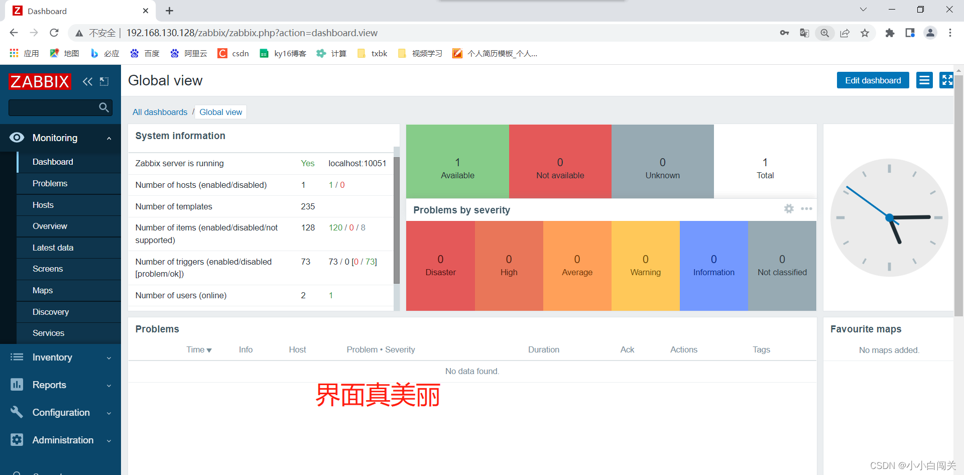 中国体育官方网站客户端中国体育网官方网站app-第2张图片-亚星国际官网